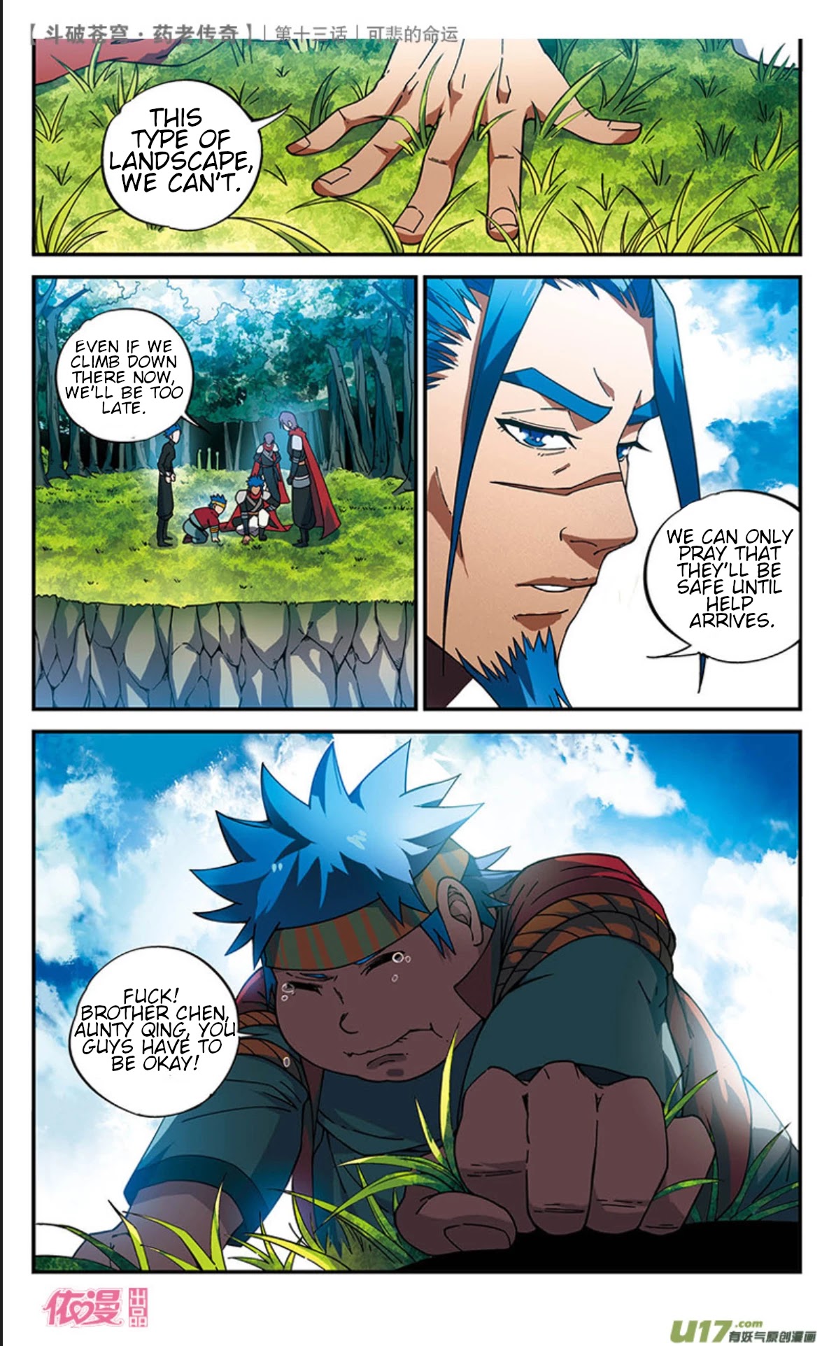Battle Through the Heavens Prequel - The Legend of Yao Lao Chapter 13 page 25 - Chapter 13