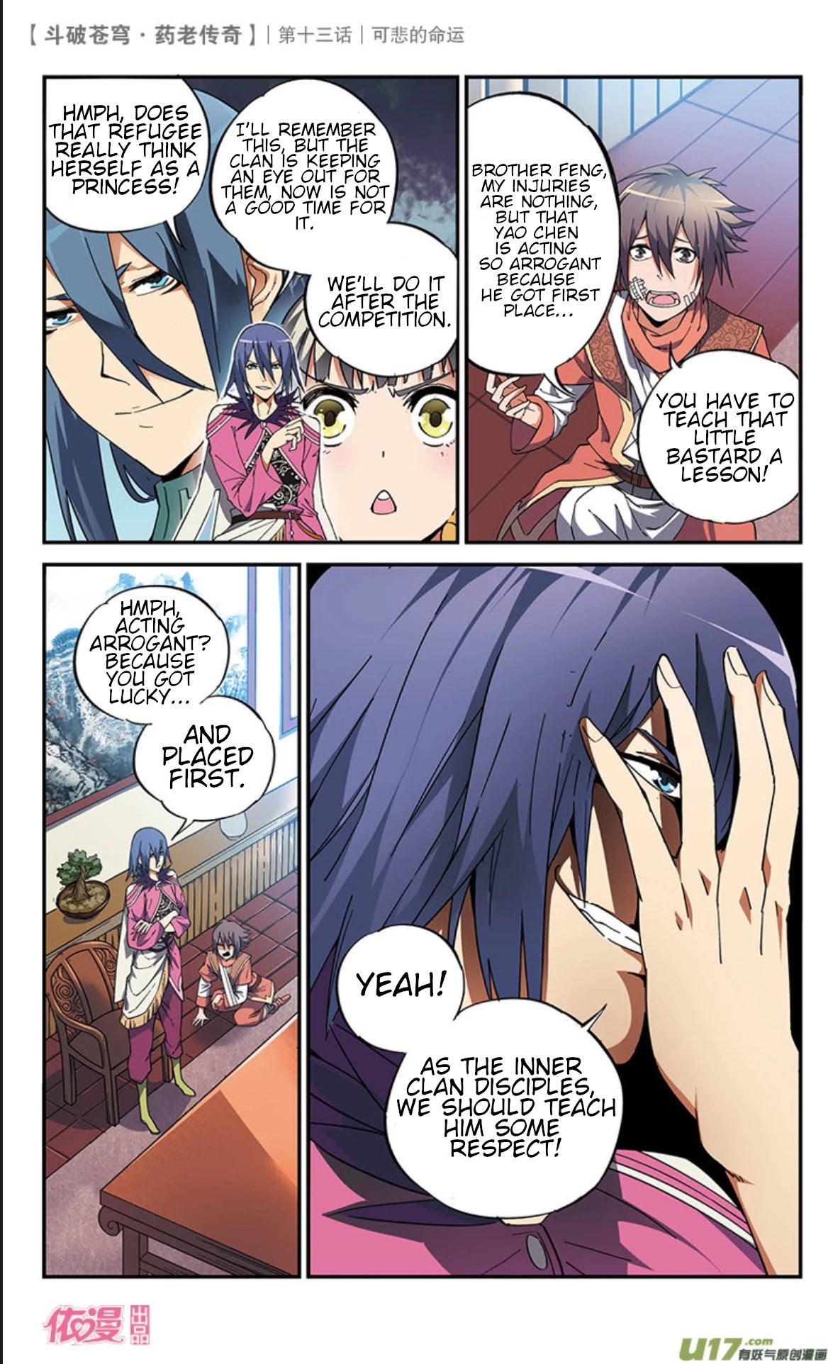 Battle Through the Heavens Prequel - The Legend of Yao Lao Chapter 13 page 5 - Chapter 13