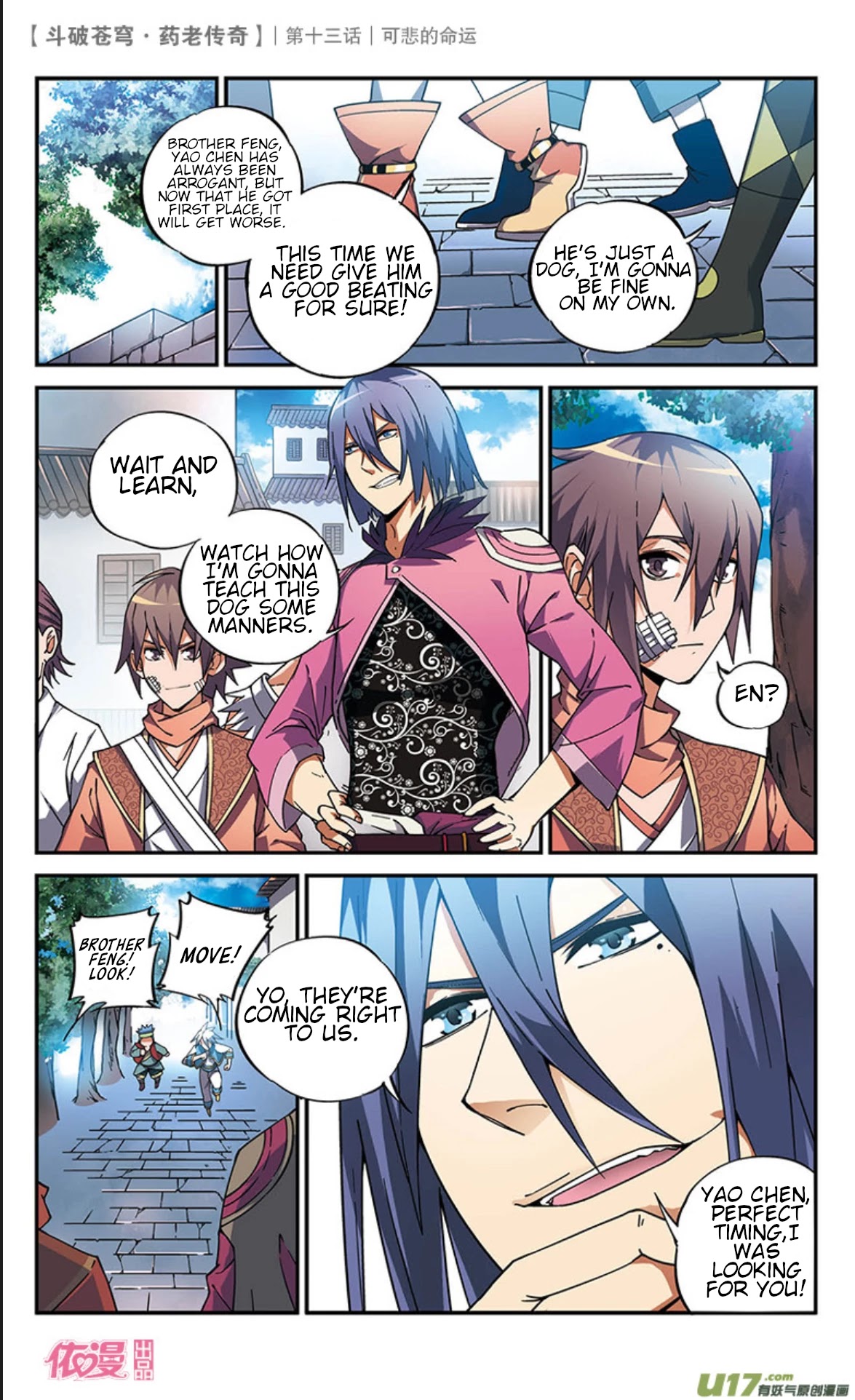 Battle Through the Heavens Prequel - The Legend of Yao Lao Chapter 13 page 6 - Chapter 13