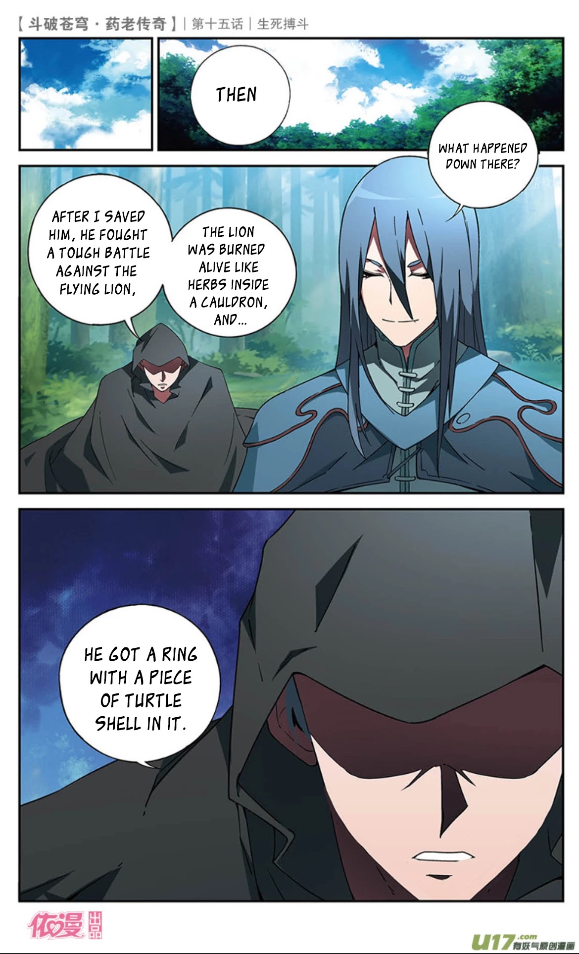 Battle Through the Heavens Prequel - The Legend of Yao Lao Chapter 15 page 27 - Chapter 15
