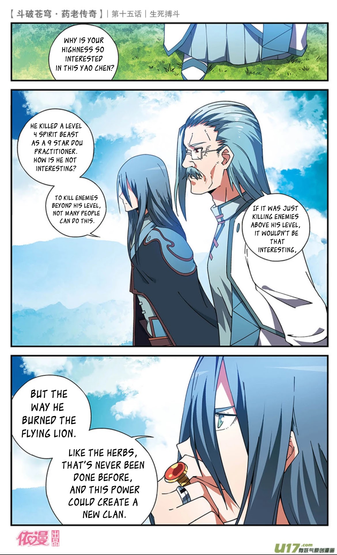 Battle Through the Heavens Prequel - The Legend of Yao Lao Chapter 15 page 29 - Chapter 15
