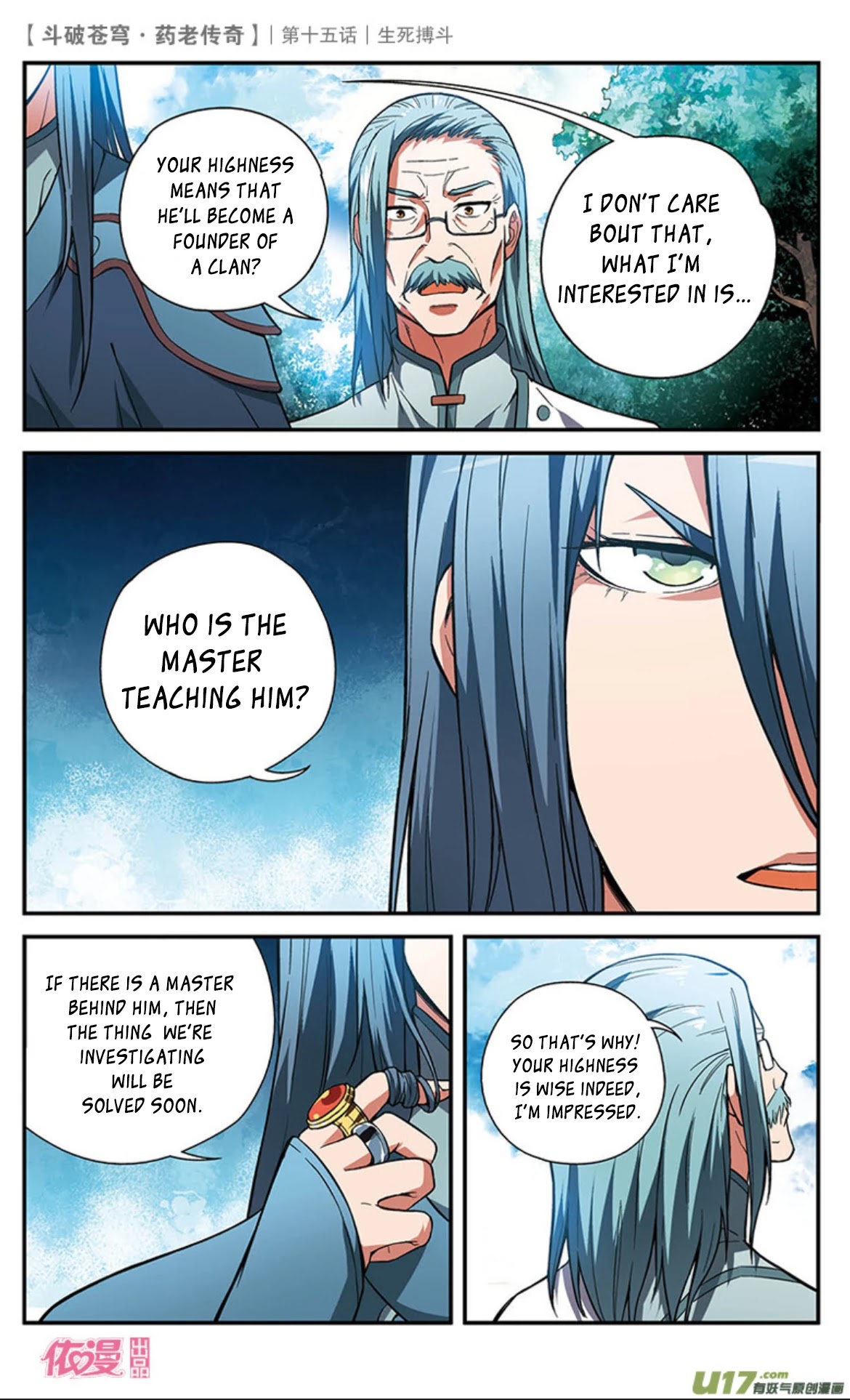 Battle Through the Heavens Prequel - The Legend of Yao Lao Chapter 15 page 30 - Chapter 15