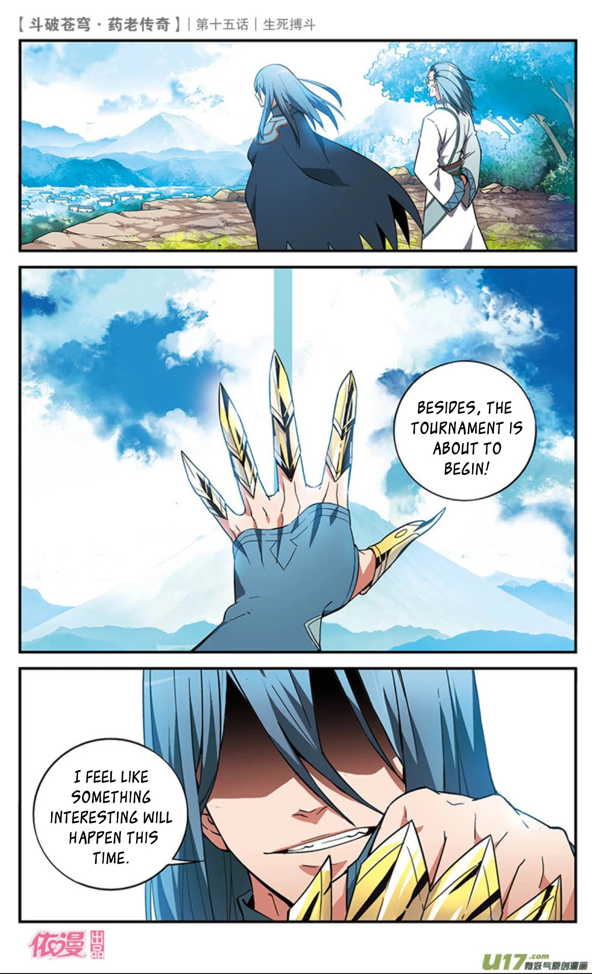 Battle Through the Heavens Prequel - The Legend of Yao Lao Chapter 15 page 31 - Chapter 15