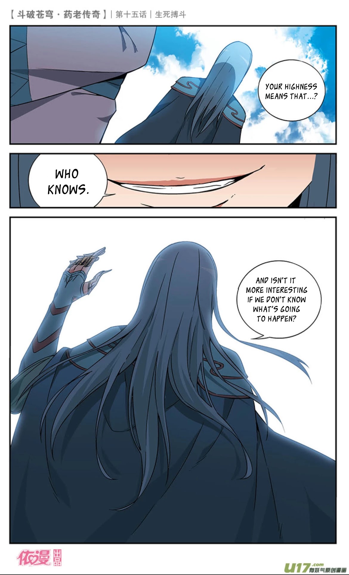 Battle Through the Heavens Prequel - The Legend of Yao Lao Chapter 15 page 32 - Chapter 15
