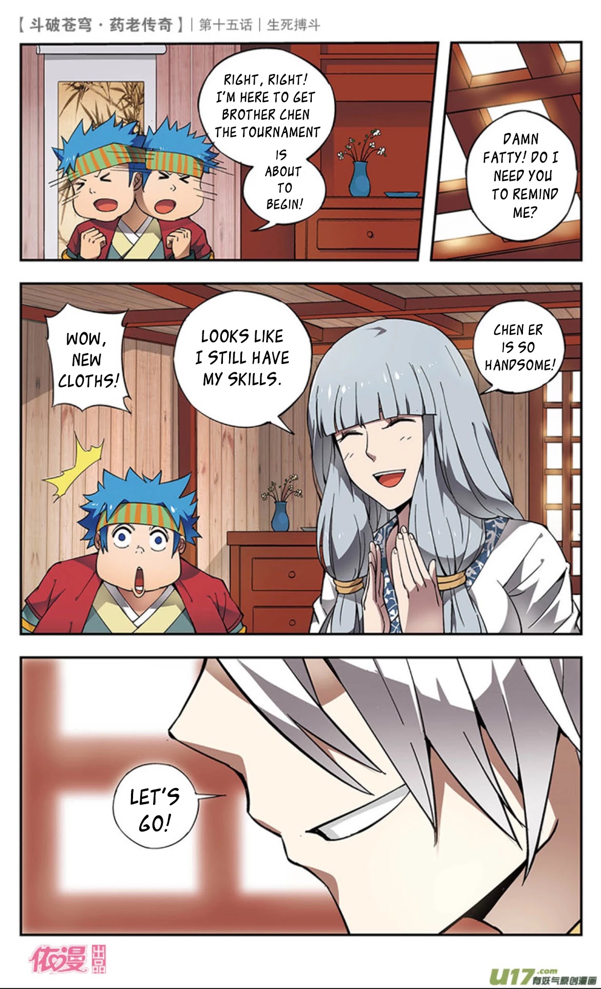 Battle Through the Heavens Prequel - The Legend of Yao Lao Chapter 15 page 35 - Chapter 15