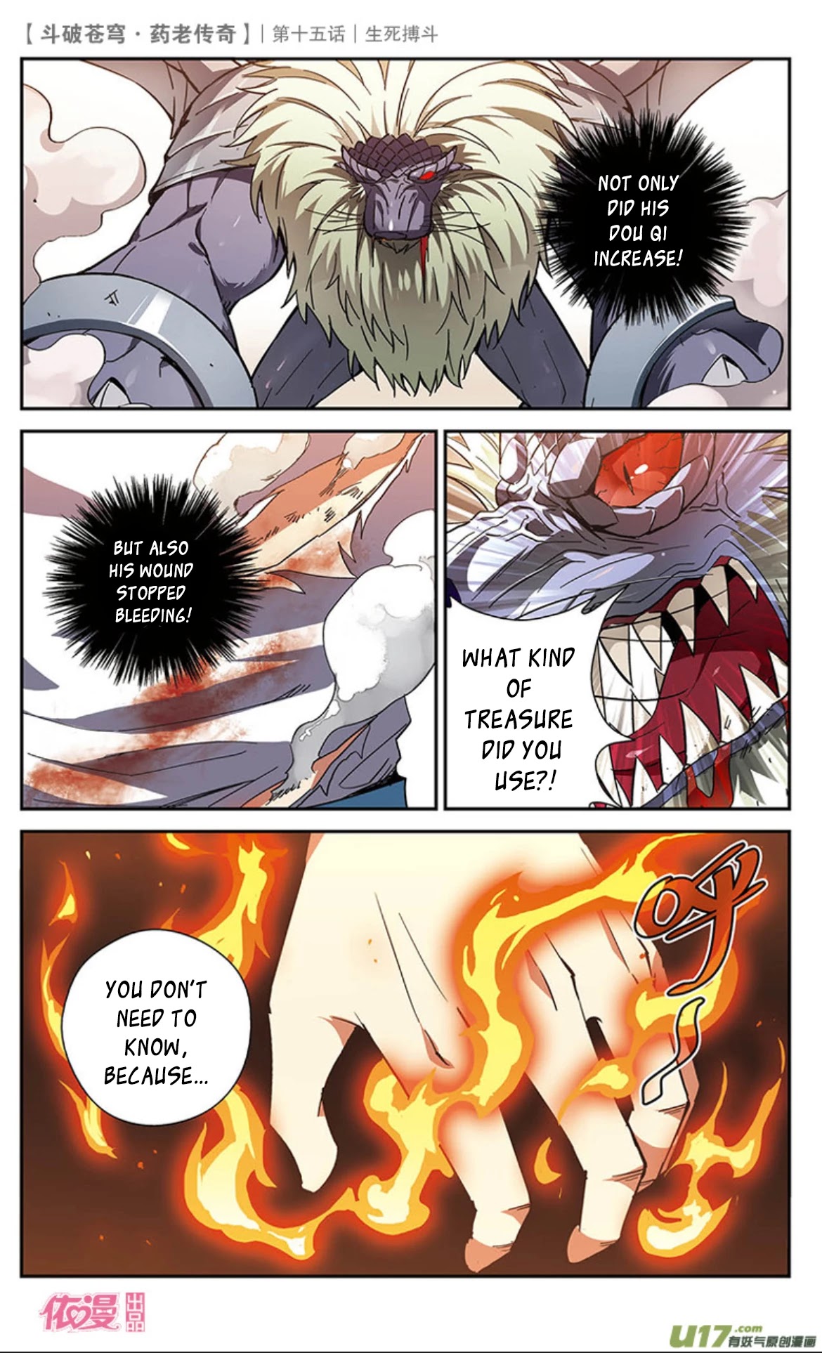 Battle Through the Heavens Prequel - The Legend of Yao Lao Chapter 15 page 8 - Chapter 15