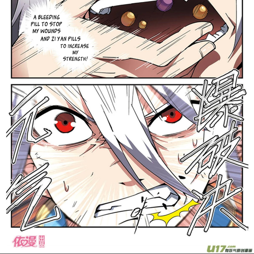Battle Through the Heavens Prequel - The Legend of Yao Lao Chapter 15 cover