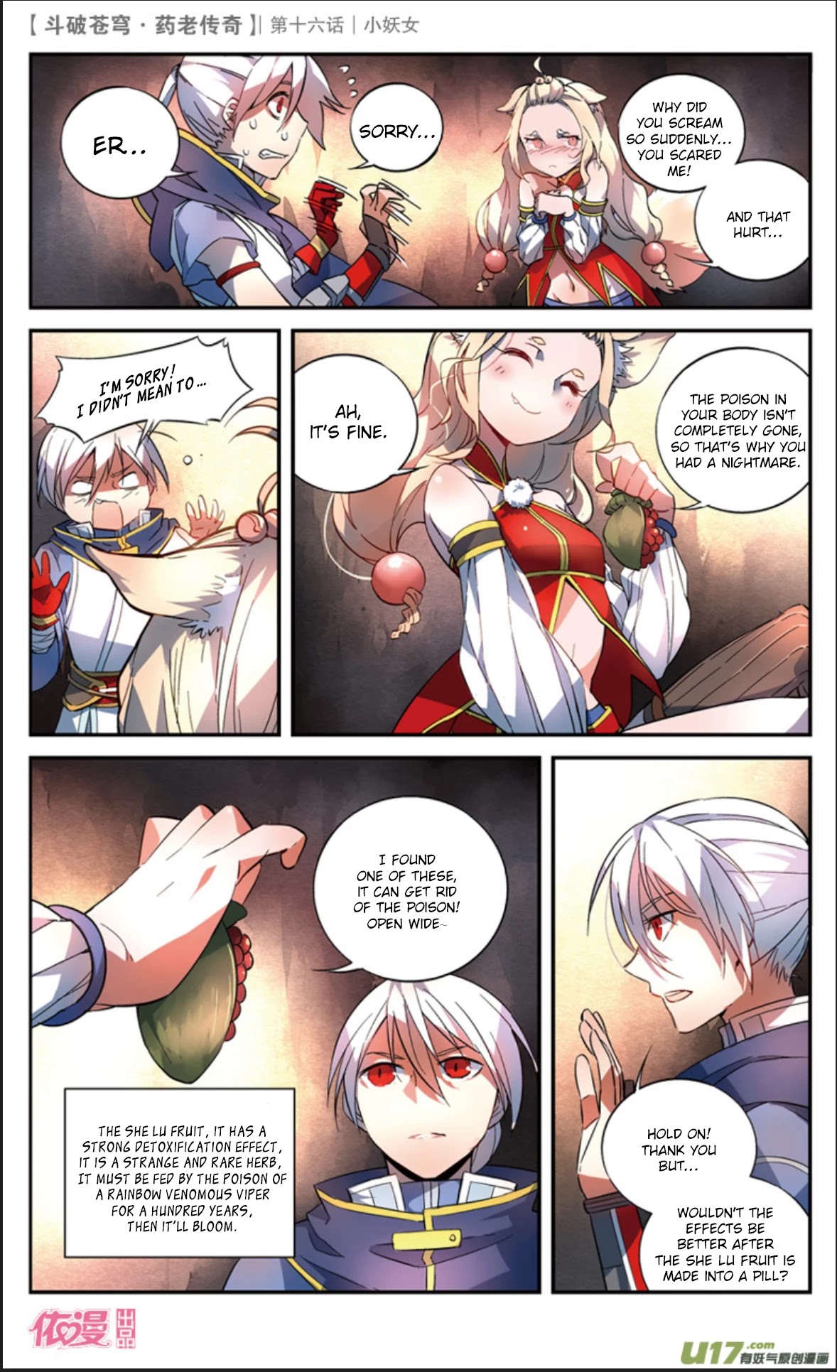 Battle Through the Heavens Prequel - The Legend of Yao Lao Chapter 16 page 25 - Chapter 16