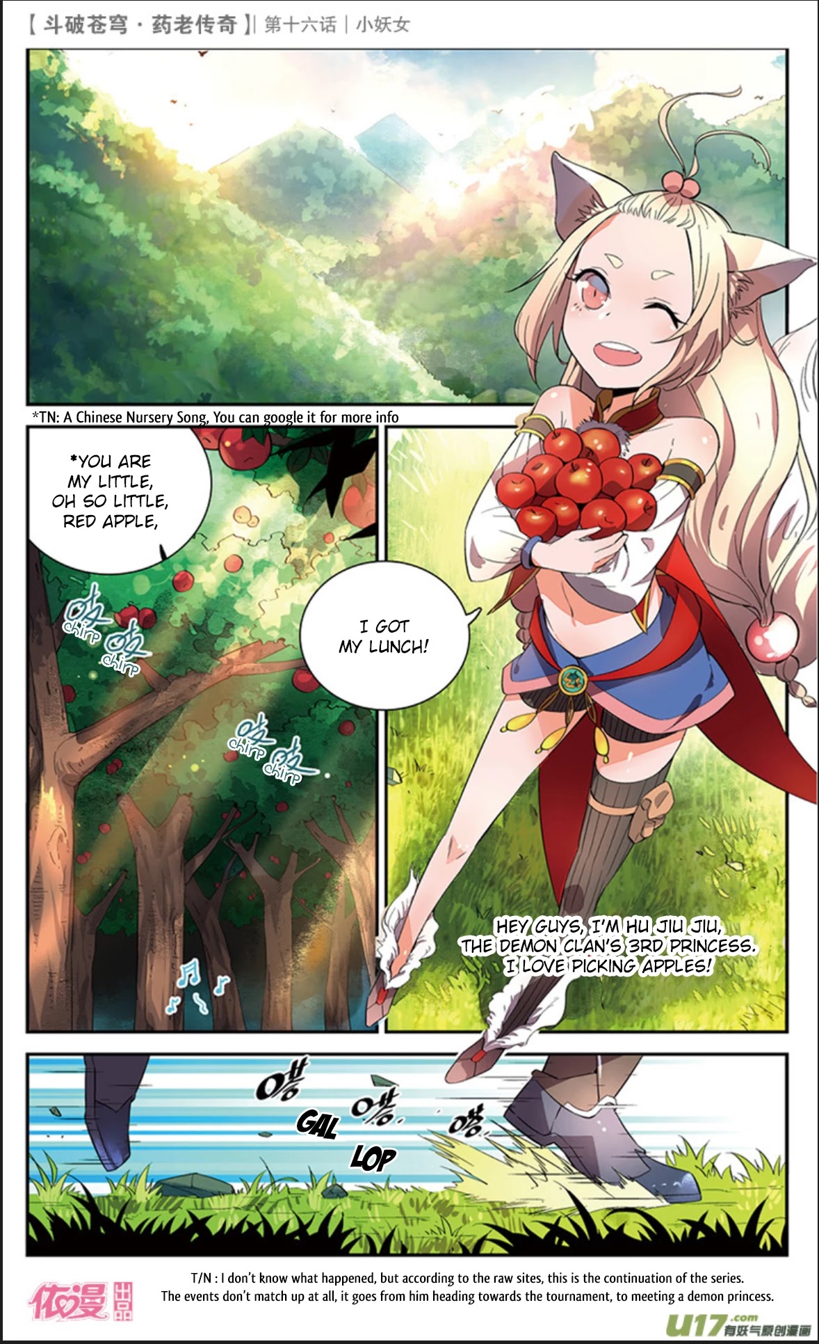 Battle Through the Heavens Prequel - The Legend of Yao Lao Chapter 16 page 4 - Chapter 16