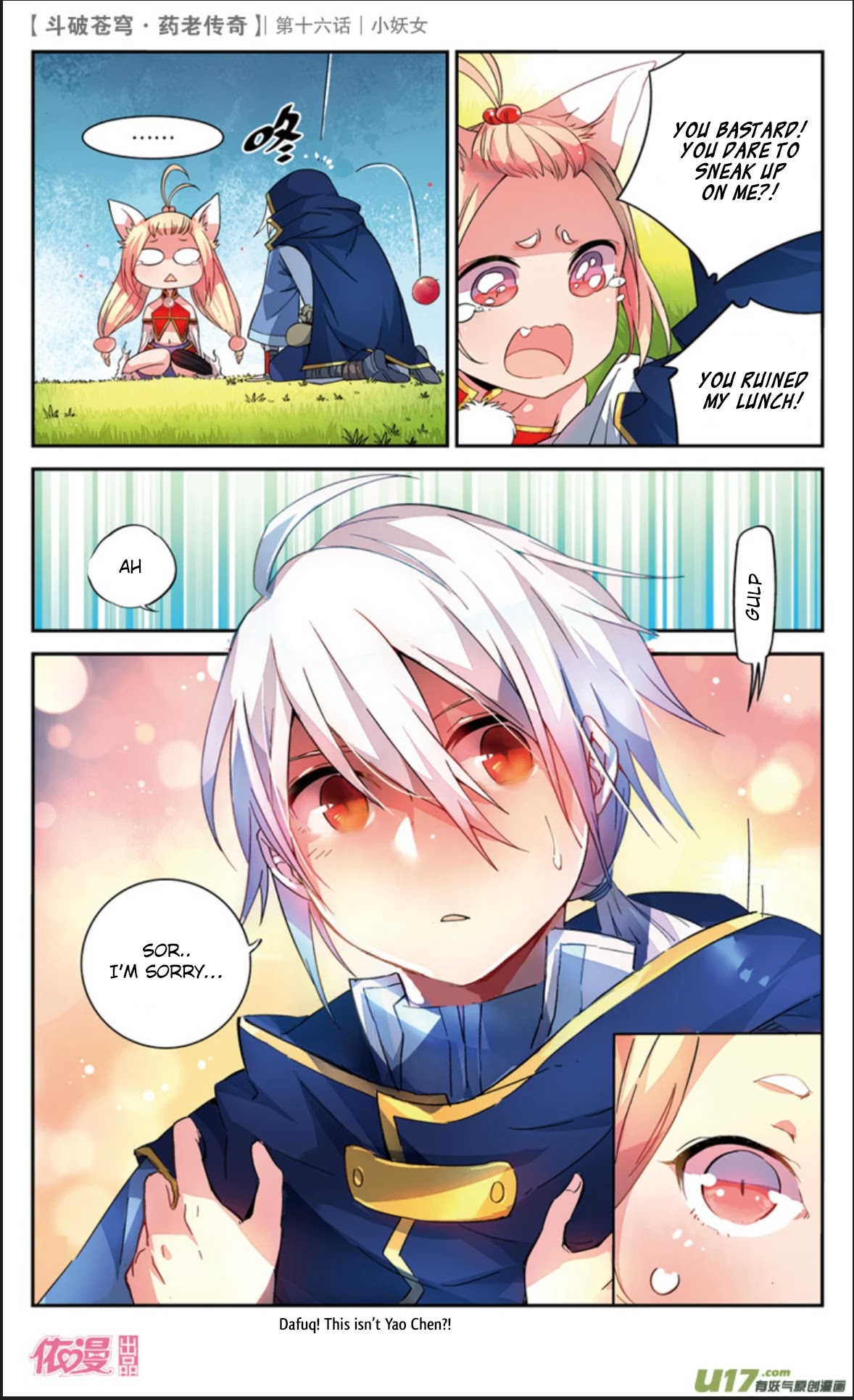 Battle Through the Heavens Prequel - The Legend of Yao Lao Chapter 16 page 6 - Chapter 16