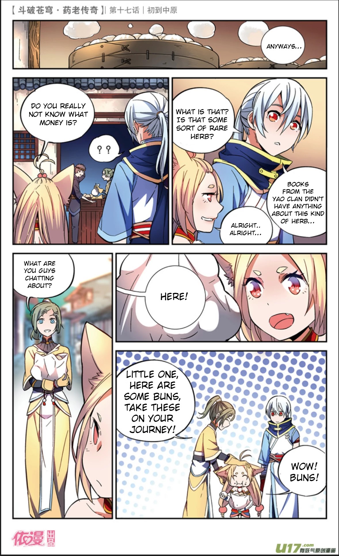 Battle Through the Heavens Prequel - The Legend of Yao Lao Chapter 17 page 18 - Chapter 17