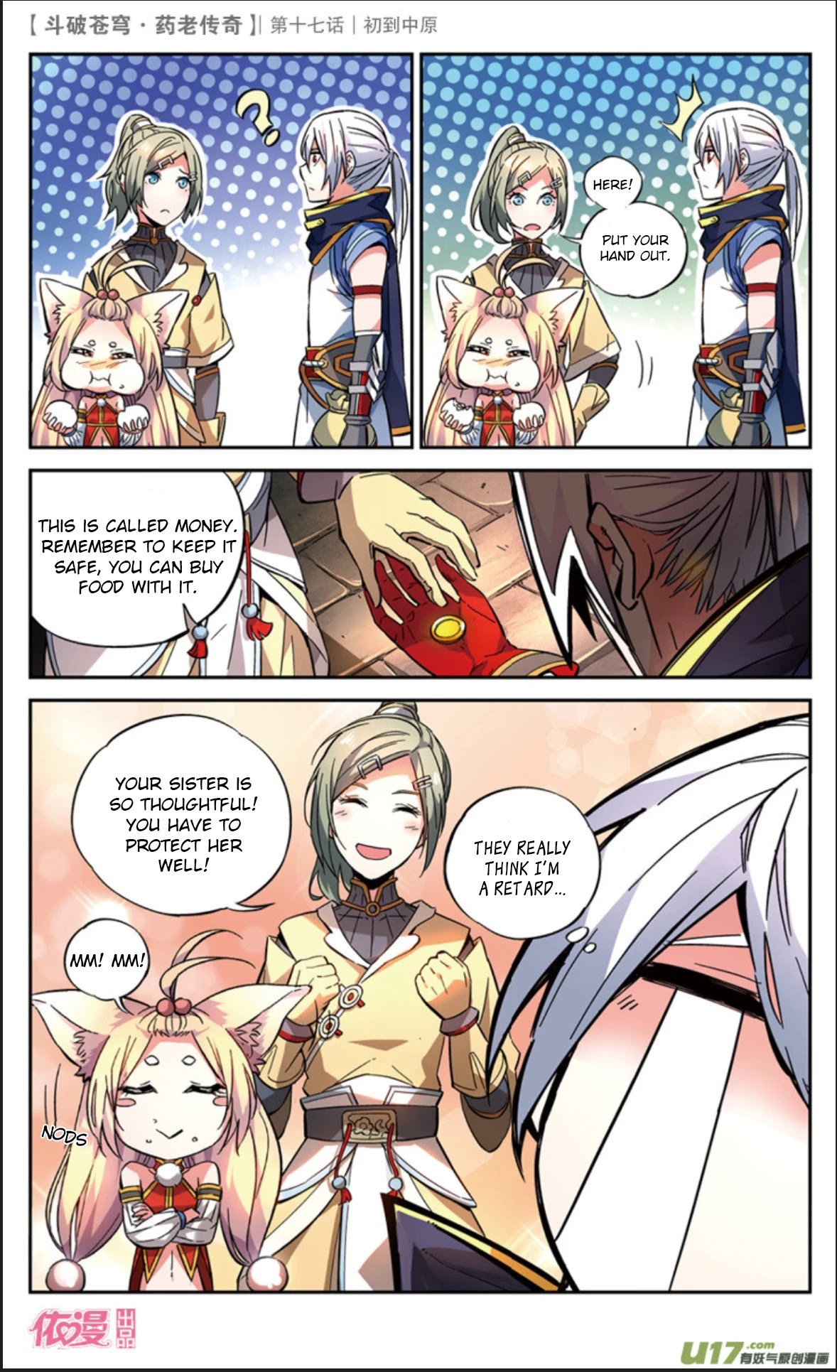 Battle Through the Heavens Prequel - The Legend of Yao Lao Chapter 17 page 19 - Chapter 17