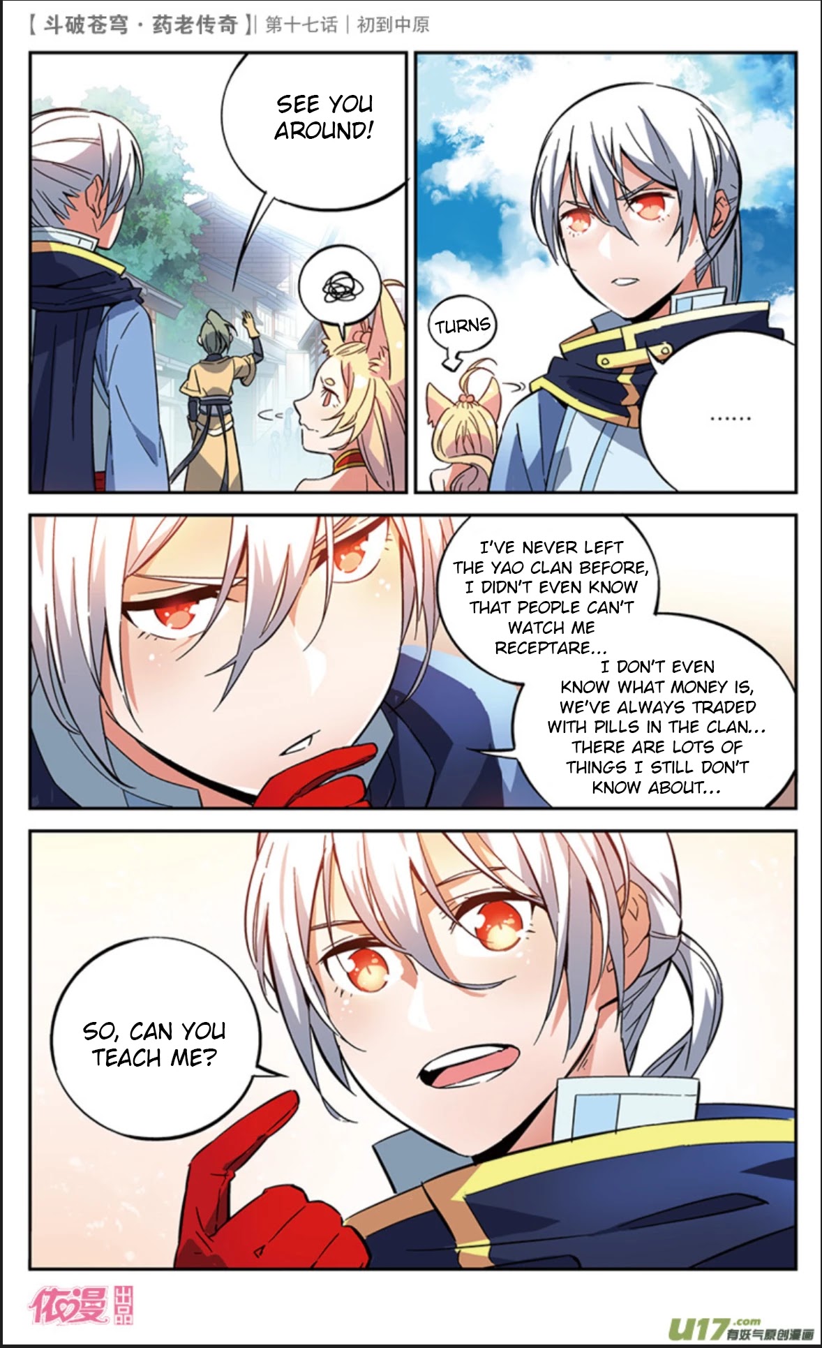 Battle Through the Heavens Prequel - The Legend of Yao Lao Chapter 17 page 21 - Chapter 17