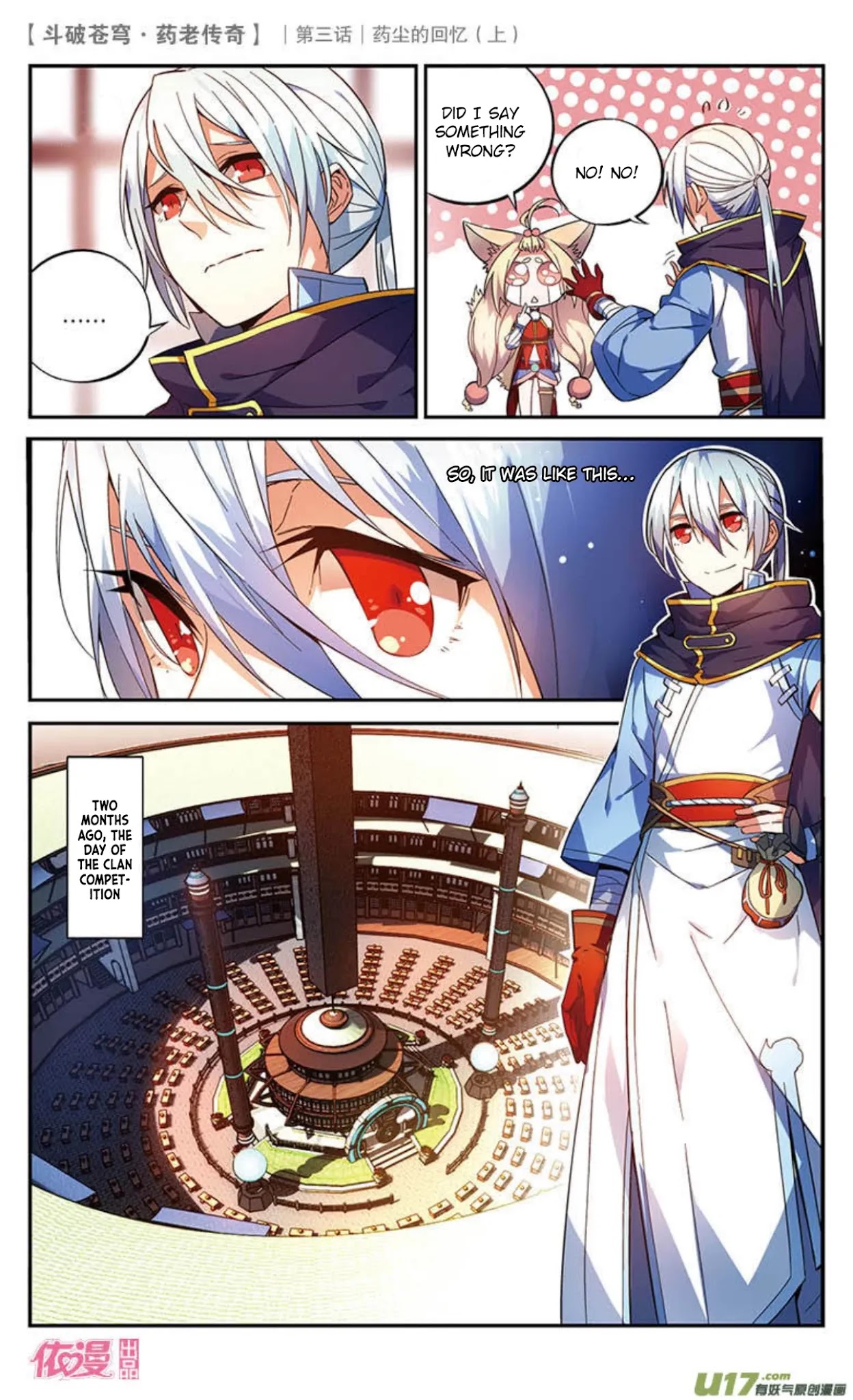Battle Through the Heavens Prequel - The Legend of Yao Lao Chapter 18 page 6 - Chapter 18