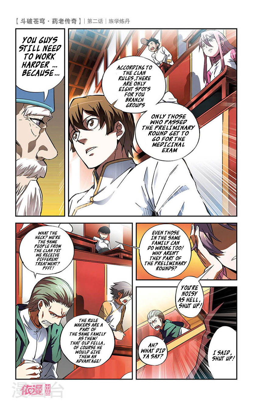 Battle Through the Heavens Prequel - The Legend of Yao Lao Chapter 2 page 10 - Chapter 2