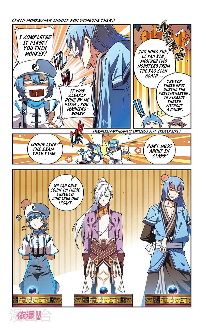 Battle Through the Heavens Prequel - The Legend of Yao Lao Chapter 2 page 14 - Chapter 2