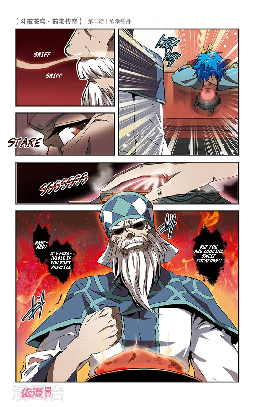 Battle Through the Heavens Prequel - The Legend of Yao Lao Chapter 2 page 19 - Chapter 2