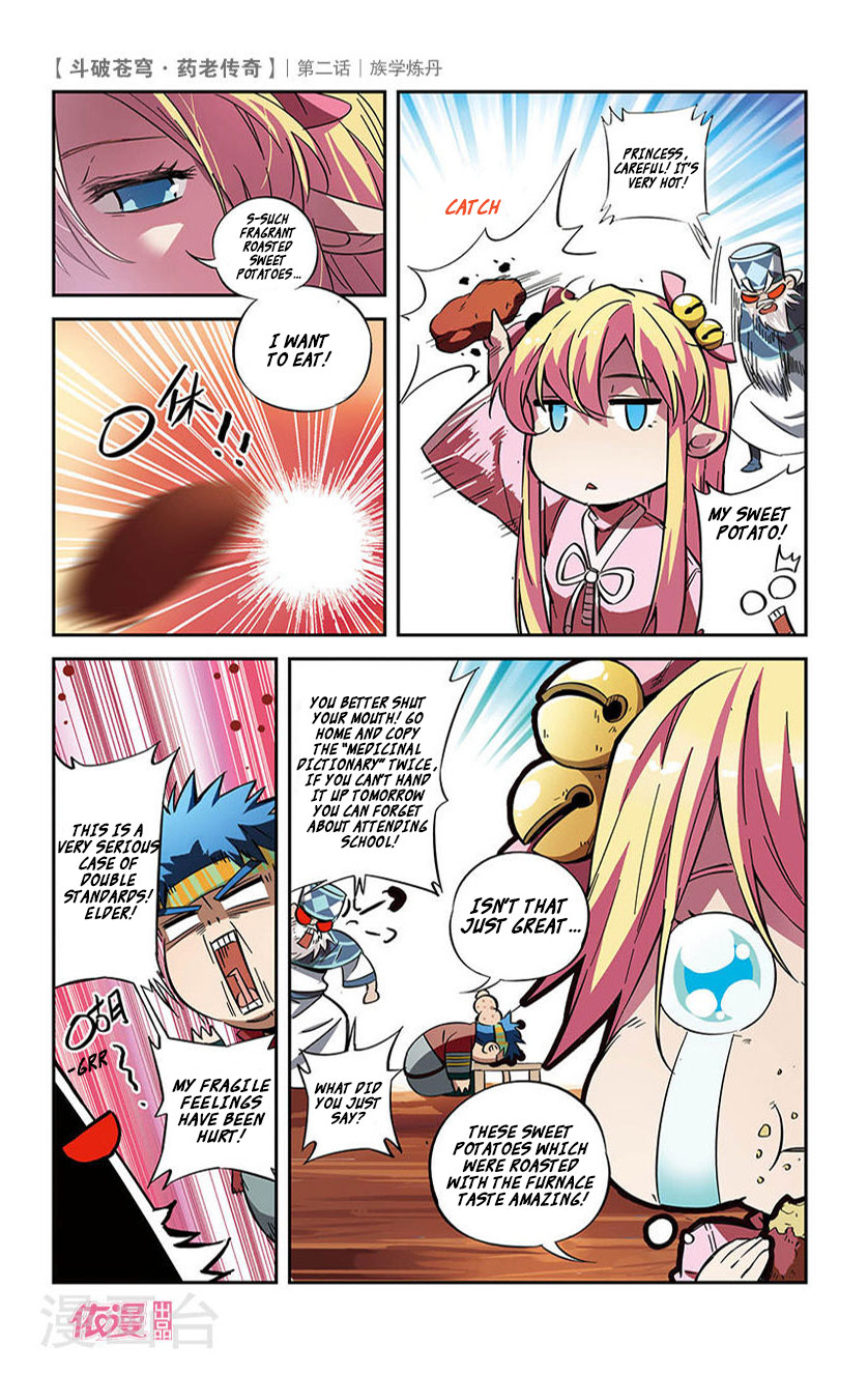 Battle Through the Heavens Prequel - The Legend of Yao Lao Chapter 2 page 21 - Chapter 2