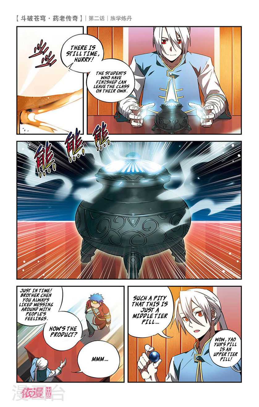 Battle Through the Heavens Prequel - The Legend of Yao Lao Chapter 2 page 22 - Chapter 2