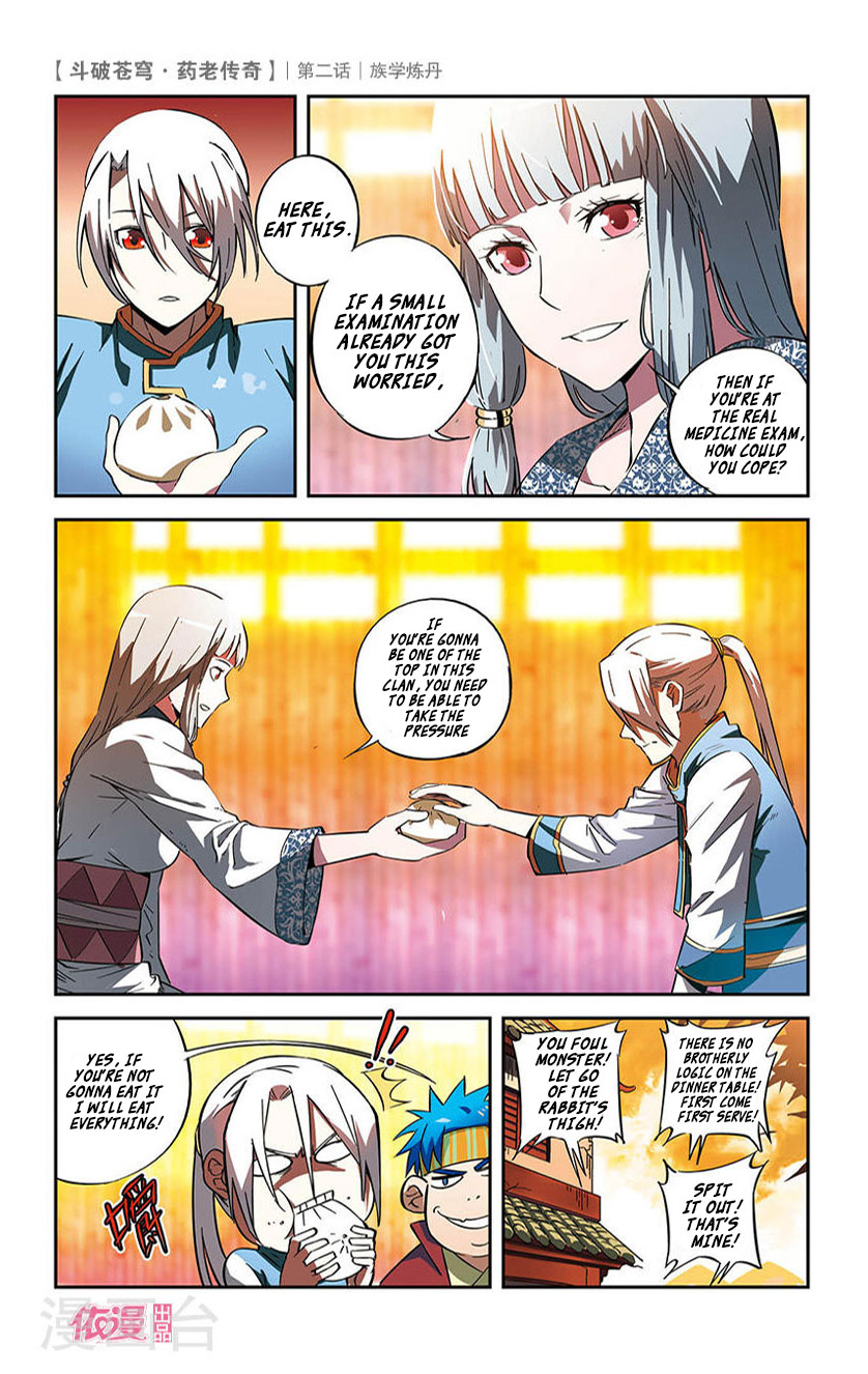 Battle Through the Heavens Prequel - The Legend of Yao Lao Chapter 2 page 24 - Chapter 2