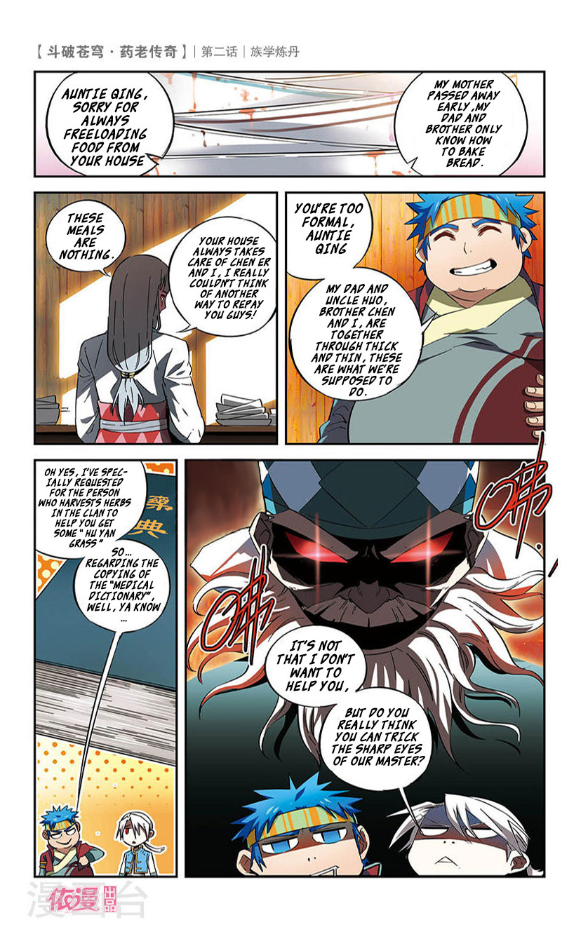 Battle Through the Heavens Prequel - The Legend of Yao Lao Chapter 2 page 25 - Chapter 2