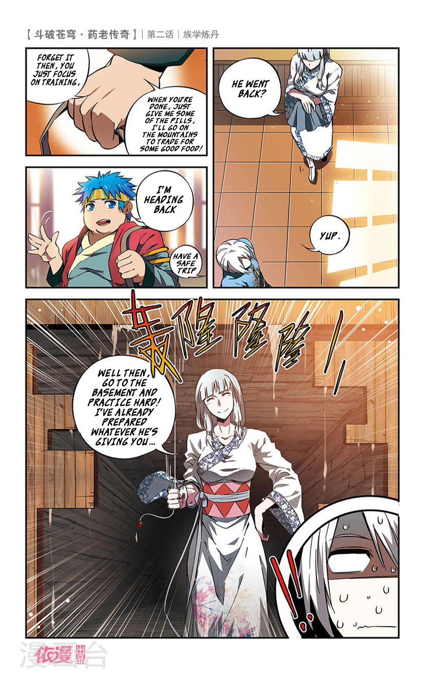 Battle Through the Heavens Prequel - The Legend of Yao Lao Chapter 2 page 26 - Chapter 2