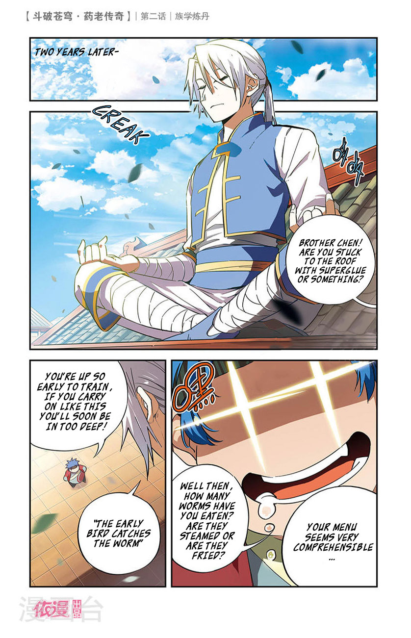 Battle Through the Heavens Prequel - The Legend of Yao Lao Chapter 2 page 3 - Chapter 2