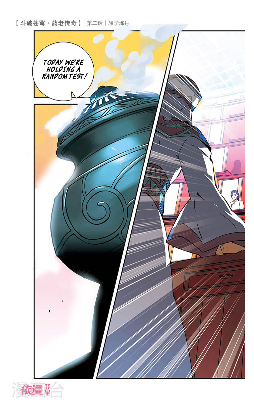 Battle Through the Heavens Prequel - The Legend of Yao Lao Chapter 2 page 7 - Chapter 2
