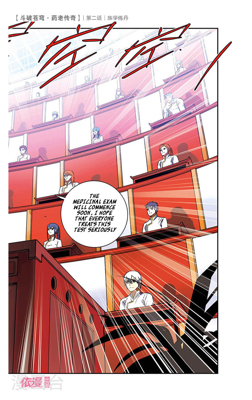 Battle Through the Heavens Prequel - The Legend of Yao Lao Chapter 2 page 8 - Chapter 2