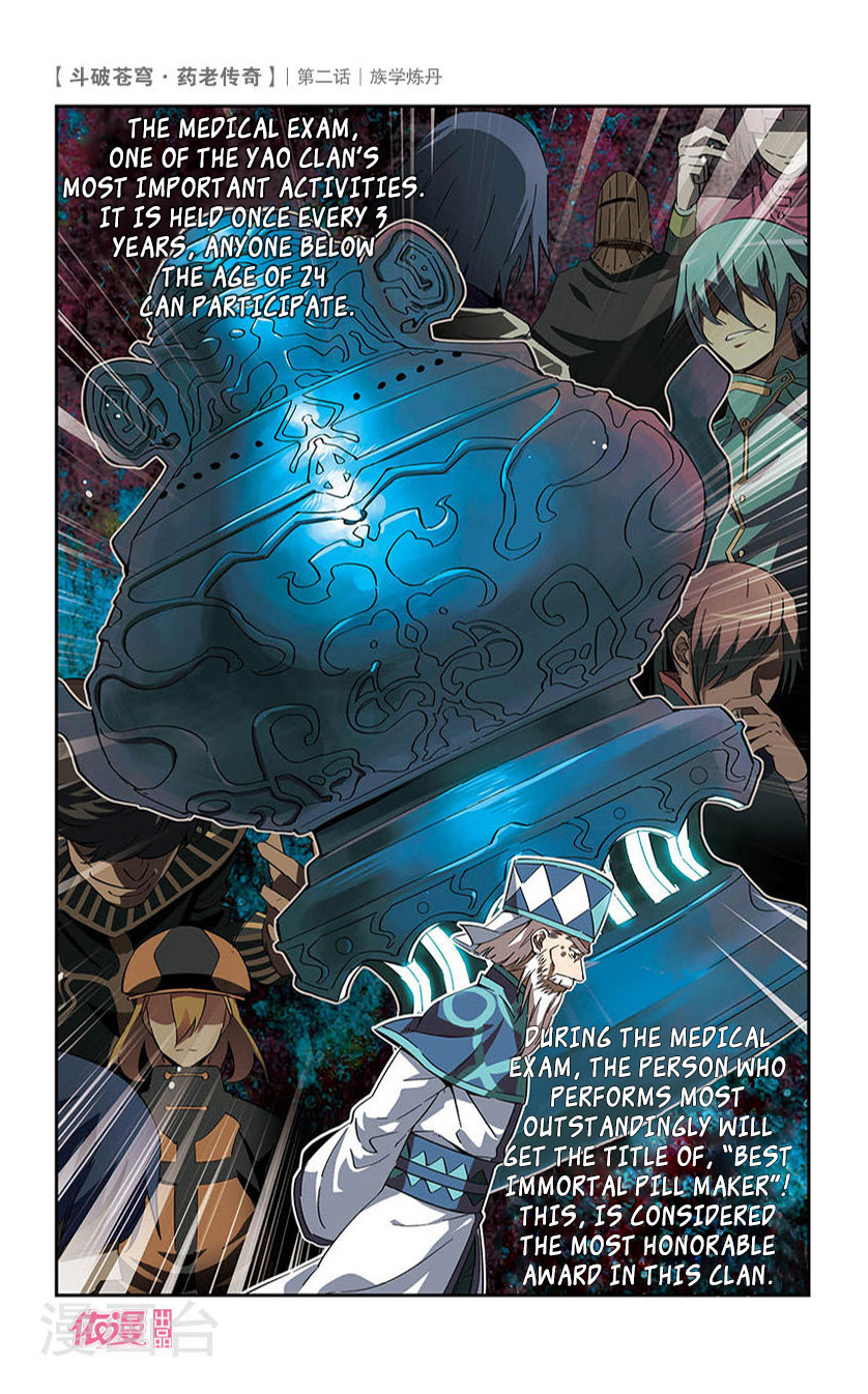 Battle Through the Heavens Prequel - The Legend of Yao Lao Chapter 2 page 9 - Chapter 2