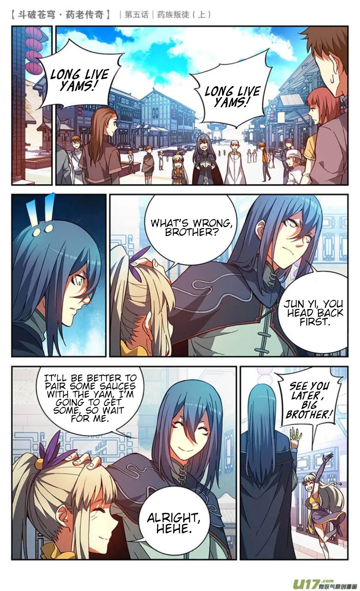 Battle Through the Heavens Prequel - The Legend of Yao Lao Chapter 22 page 10 - Chapter 22