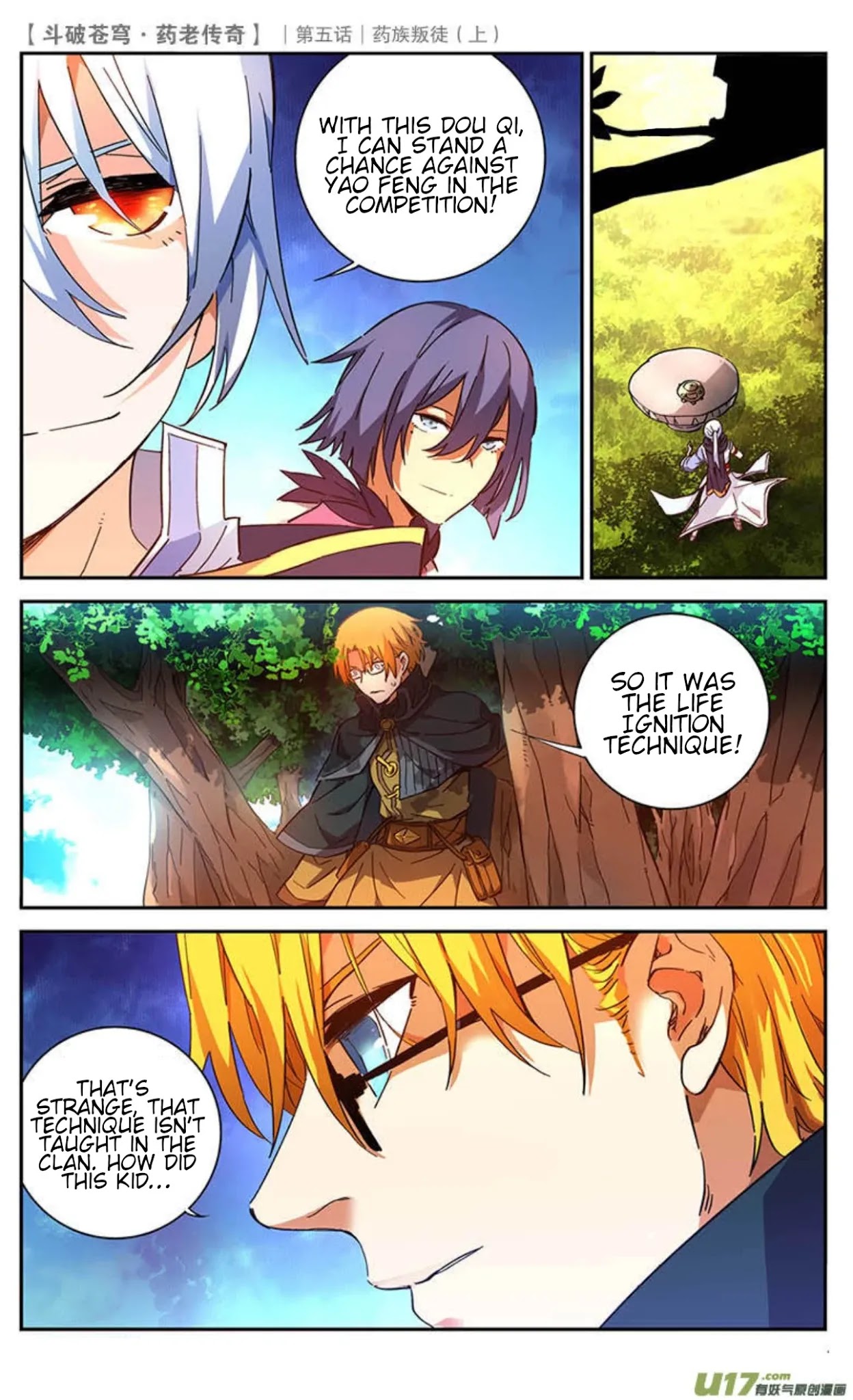 Battle Through the Heavens Prequel - The Legend of Yao Lao Chapter 22 page 5 - Chapter 22