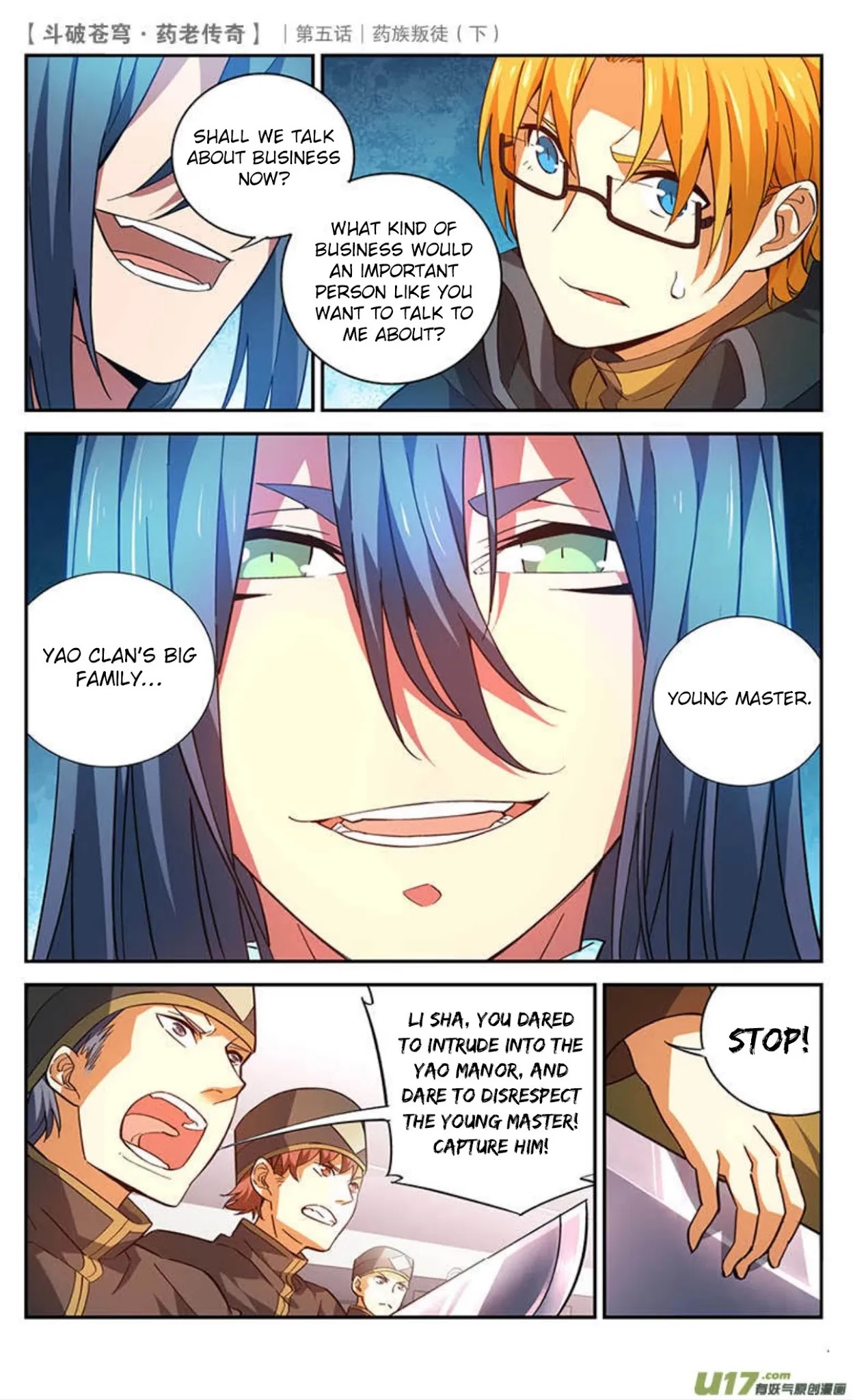 Battle Through the Heavens Prequel - The Legend of Yao Lao Chapter 23 page 3 - Chapter 23