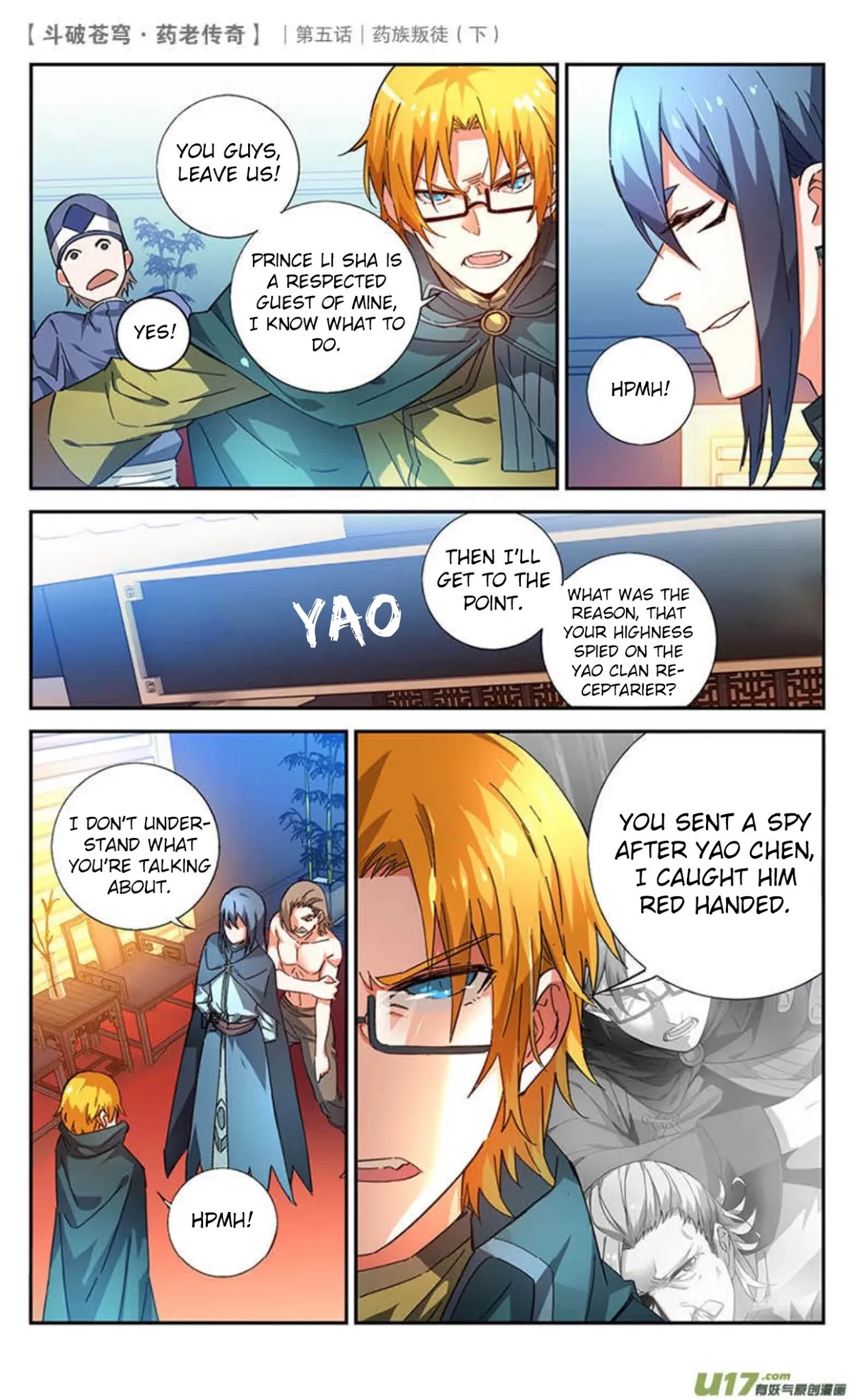 Battle Through the Heavens Prequel - The Legend of Yao Lao Chapter 23 page 5 - Chapter 23