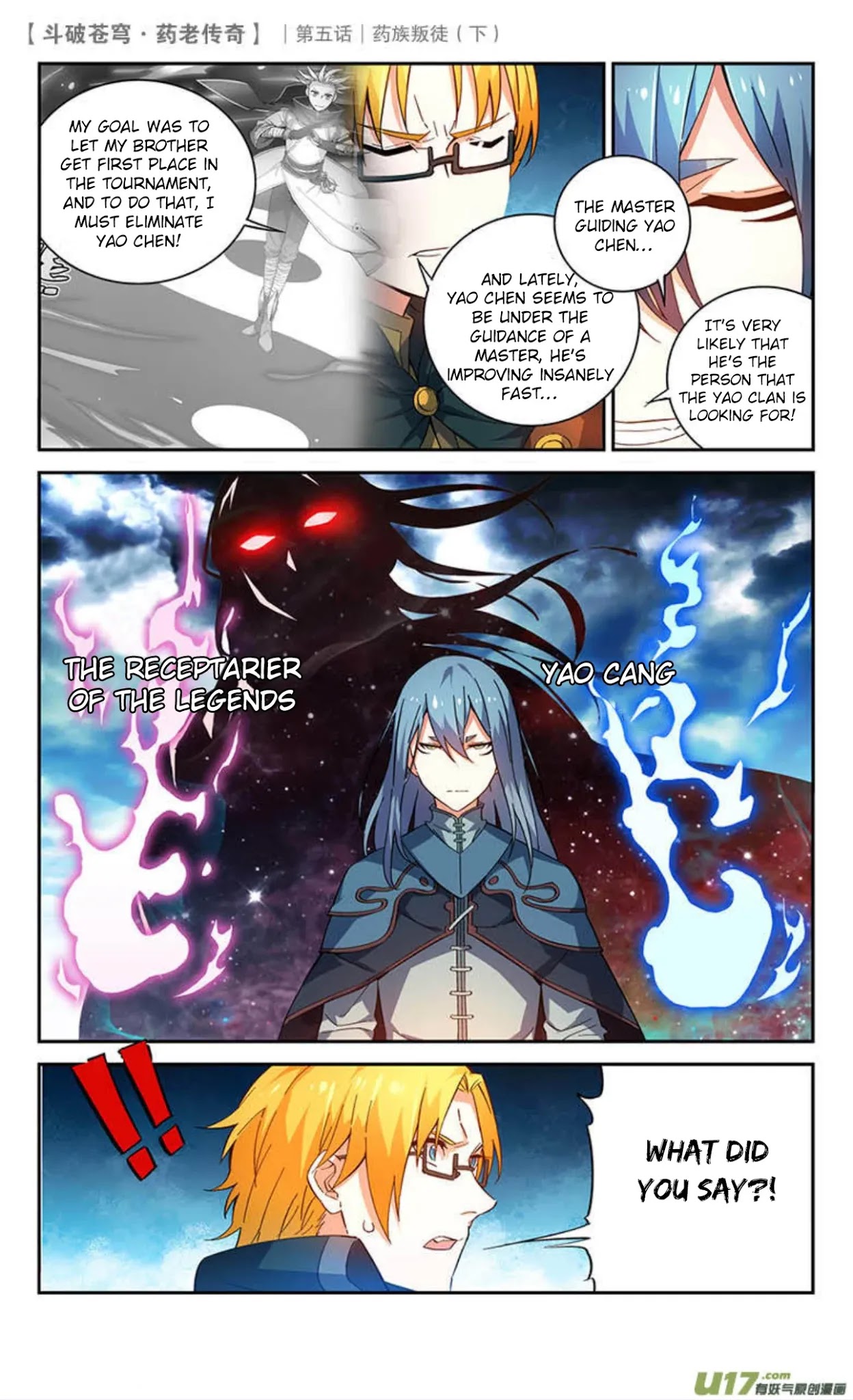 Battle Through the Heavens Prequel - The Legend of Yao Lao Chapter 23 page 9 - Chapter 23