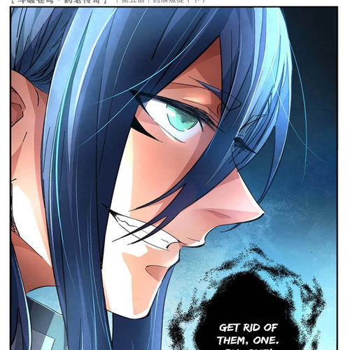 Battle Through the Heavens Prequel - The Legend of Yao Lao Chapter 23 cover