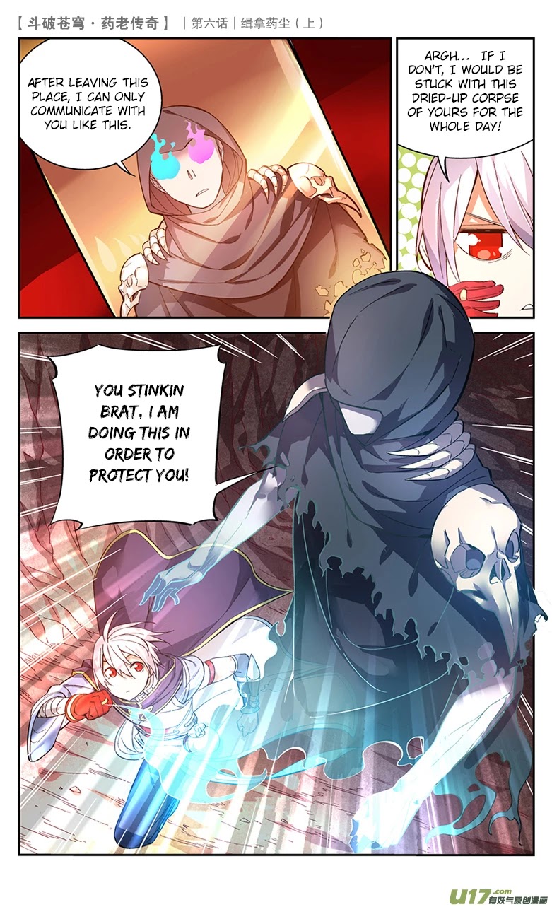 Battle Through the Heavens Prequel - The Legend of Yao Lao Chapter 24 page 11 - Chapter 24
