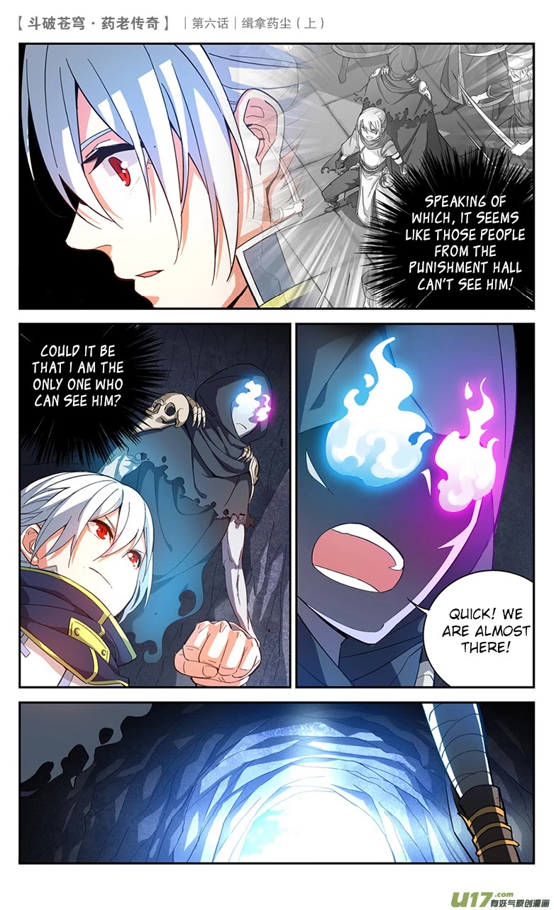 Battle Through the Heavens Prequel - The Legend of Yao Lao Chapter 24 page 12 - Chapter 24