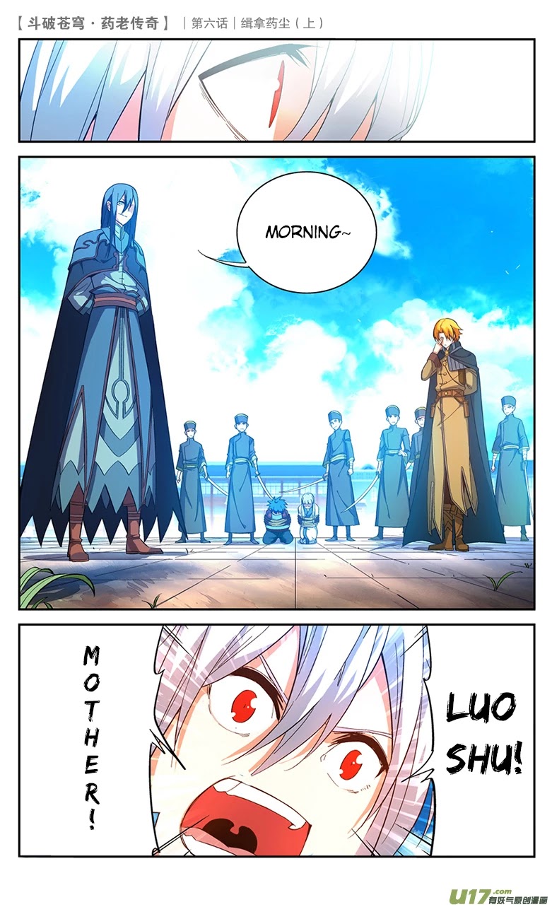 Battle Through the Heavens Prequel - The Legend of Yao Lao Chapter 24 page 13 - Chapter 24