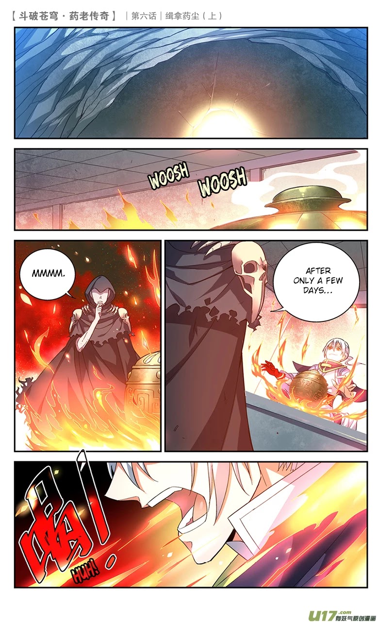 Battle Through the Heavens Prequel - The Legend of Yao Lao Chapter 24 page 5 - Chapter 24