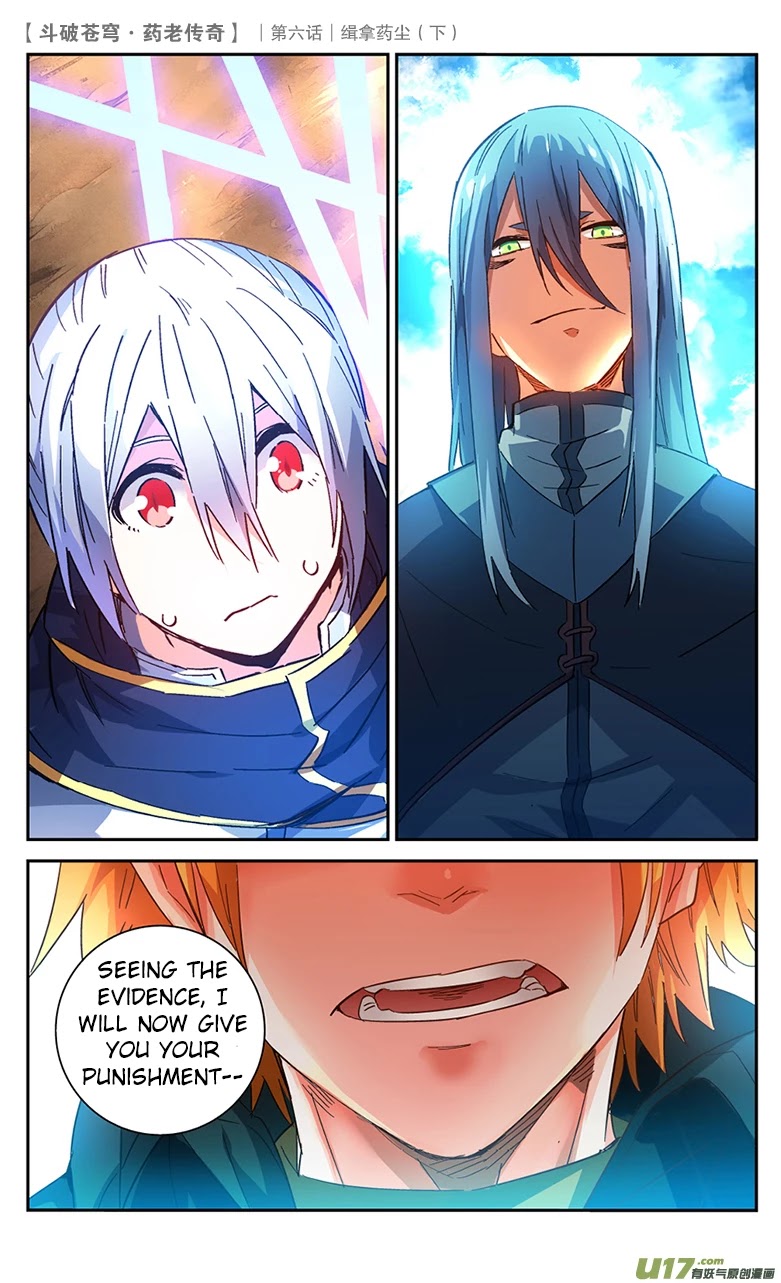 Battle Through the Heavens Prequel - The Legend of Yao Lao Chapter 25 page 14 - Chapter 25