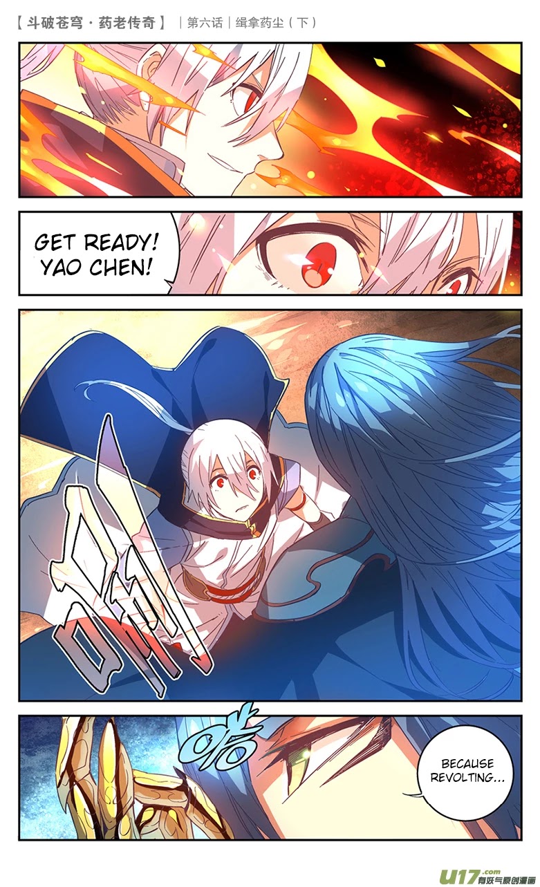 Battle Through the Heavens Prequel - The Legend of Yao Lao Chapter 25 page 5 - Chapter 25