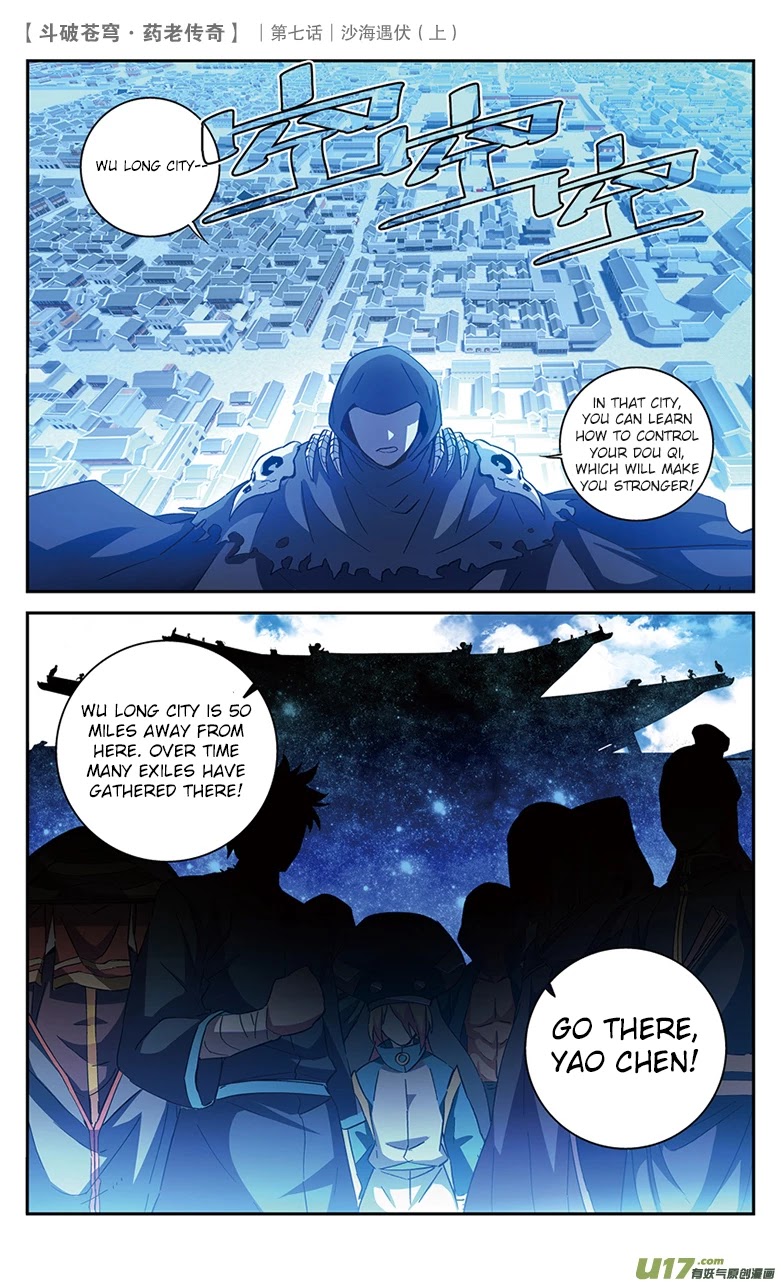 Battle Through the Heavens Prequel - The Legend of Yao Lao Chapter 26 page 10 - Chapter 26