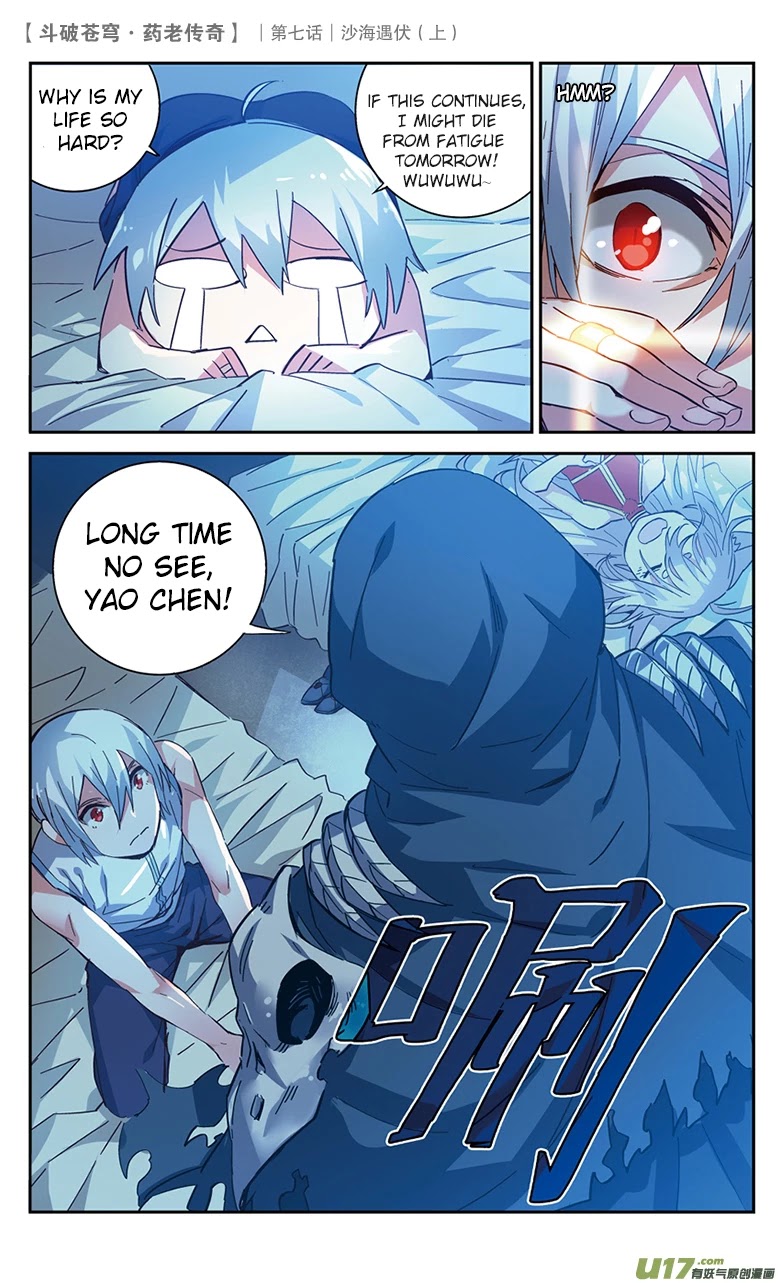 Battle Through the Heavens Prequel - The Legend of Yao Lao Chapter 26 page 4 - Chapter 26