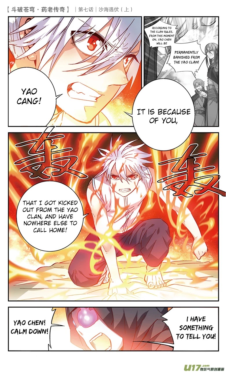 Battle Through the Heavens Prequel - The Legend of Yao Lao Chapter 26 page 5 - Chapter 26
