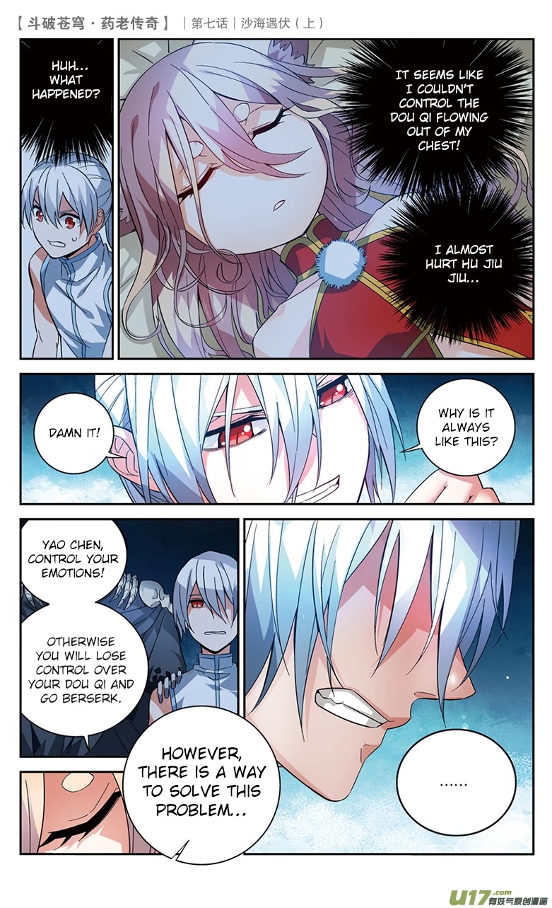 Battle Through the Heavens Prequel - The Legend of Yao Lao Chapter 26 page 7 - Chapter 26