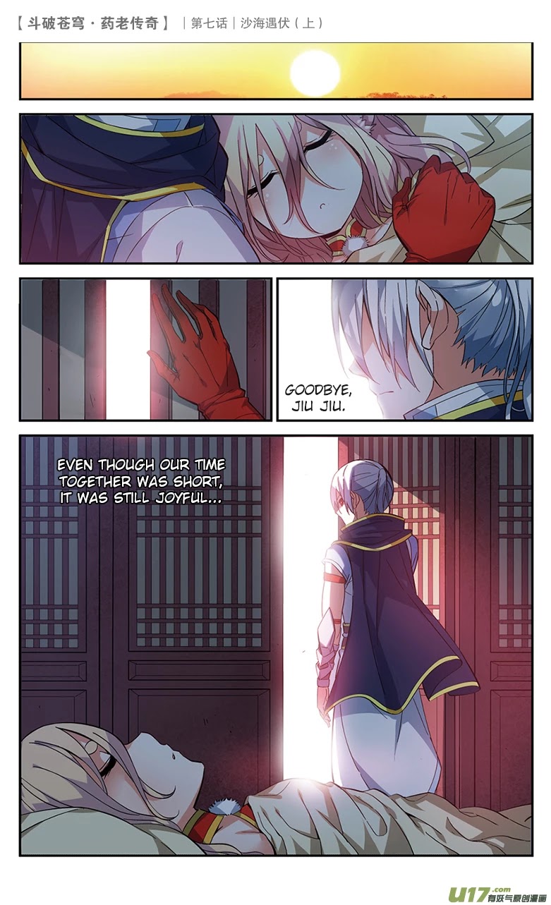 Battle Through the Heavens Prequel - The Legend of Yao Lao Chapter 26 page 8 - Chapter 26