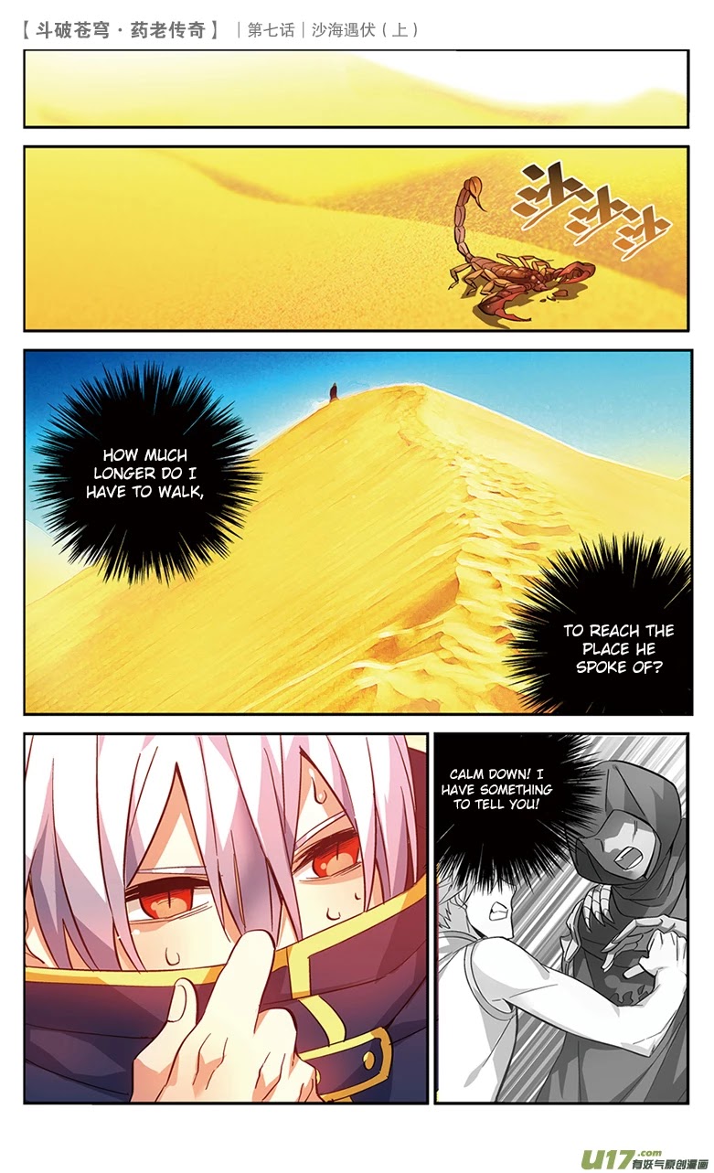 Battle Through the Heavens Prequel - The Legend of Yao Lao Chapter 26 page 9 - Chapter 26