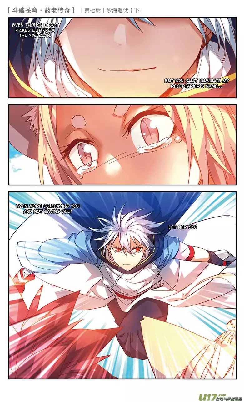 Battle Through the Heavens Prequel - The Legend of Yao Lao Chapter 27 page 10 - Chapter 27