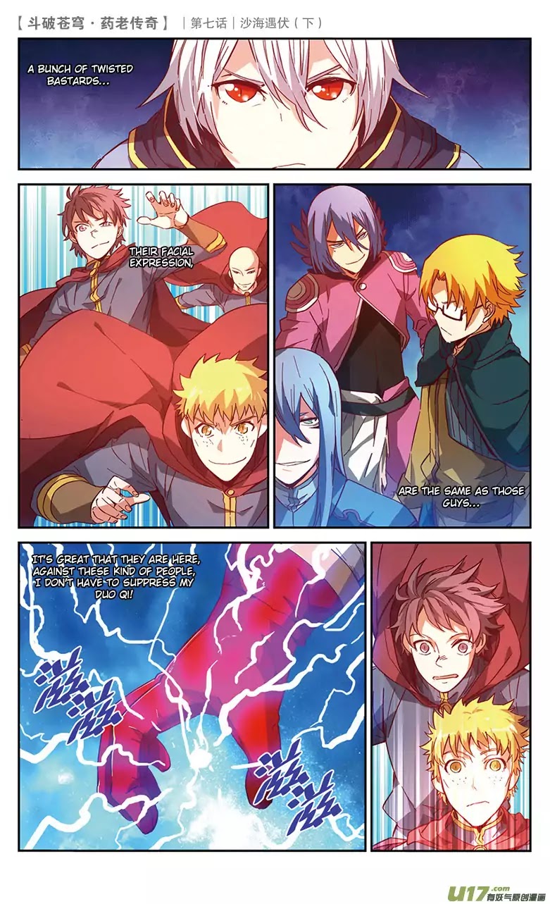 Battle Through the Heavens Prequel - The Legend of Yao Lao Chapter 27 page 3 - Chapter 27